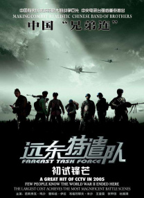国产综合色产在线精品